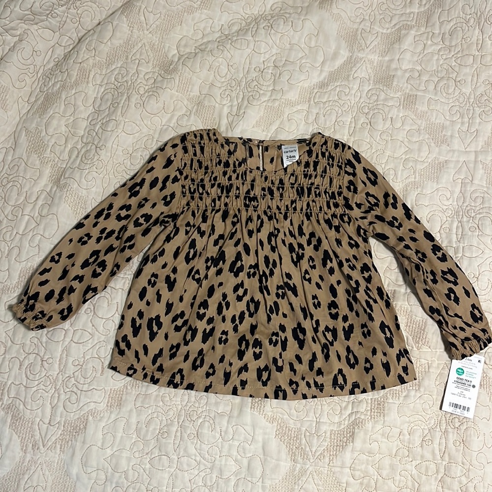 Cheetah top